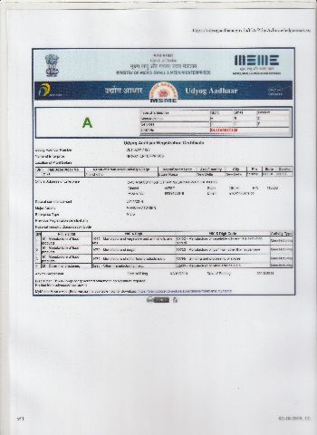 MSME Certificate